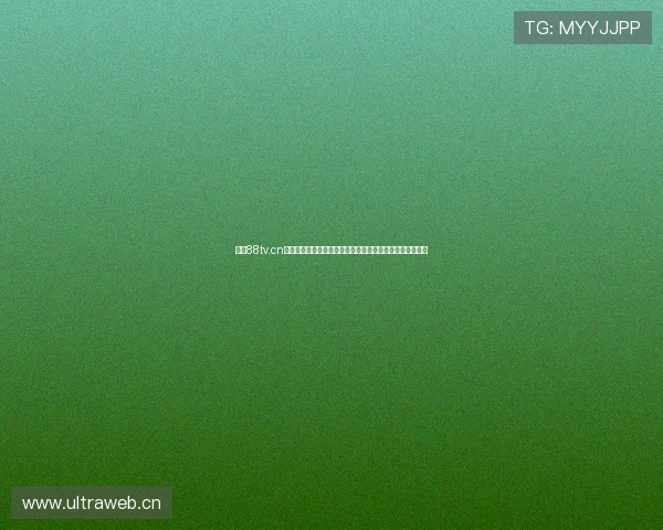 聚焦88tv.cn熊猫视频海量高清影视综艺动漫一站畅看全新娱乐体验平台